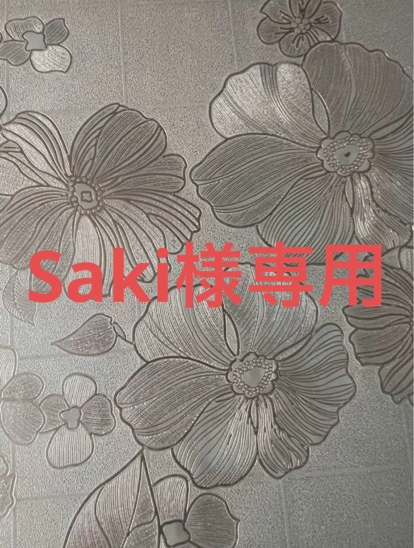 Saki♪新品　lululemon Align25 レギンス2枚セット