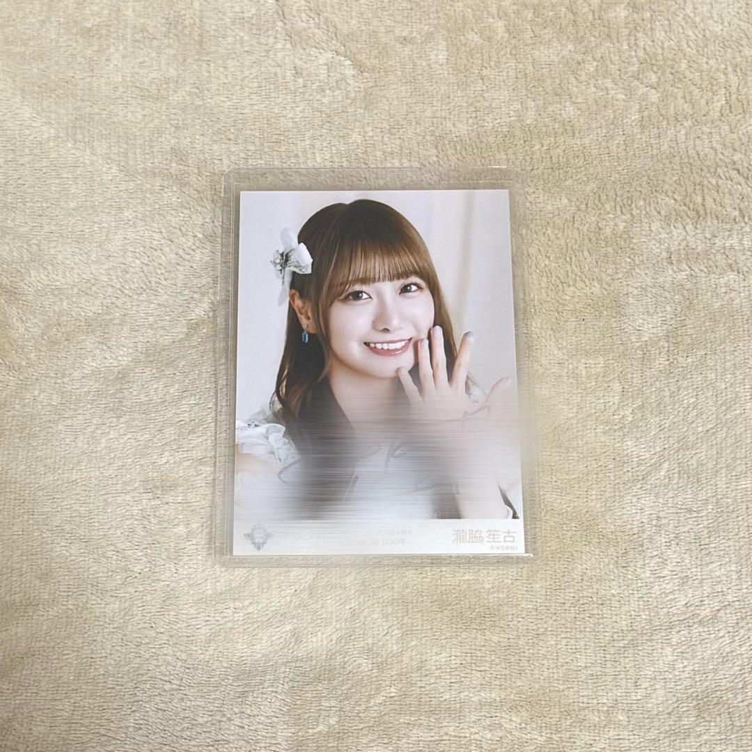 森*ん様 ＝LOVE イコラブ アリーナツアー2025衣装② 宝石衣装 瀧脇笙古