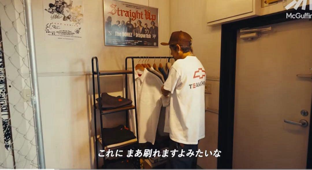 【Jesse着用】GILDAN TEAM CHEVY Tシャツ ホワイト