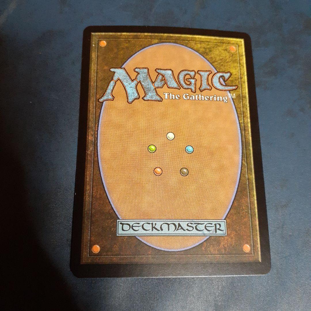 状態悪・foil　石鍛冶の神秘家/Stoneforge Mystic