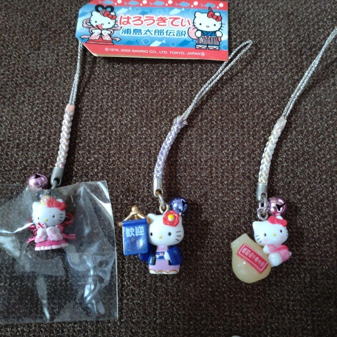 ハローキティ　ご当地　ストラップ　ボールペン　ファスナーマスコット セット　限定