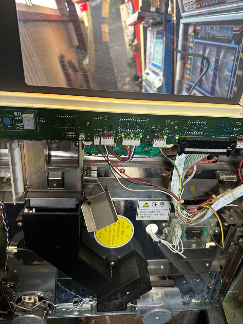 Happy surf パチスロ実機　巨人の星3 4号機