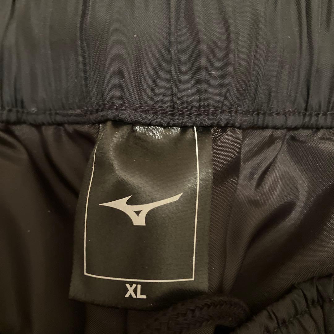 ミズノウォーマーパンツ