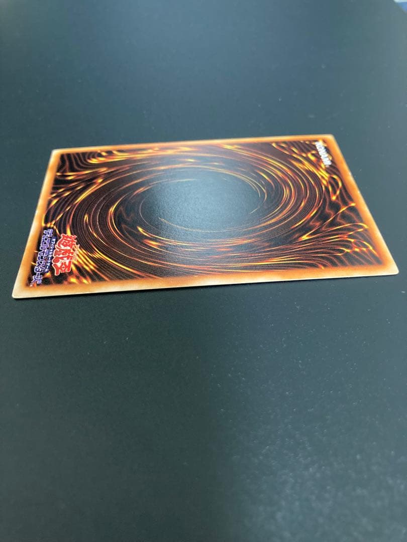 【期間限定値引き】青眼の白龍 初期　ブルーアイズホワイトドラゴン