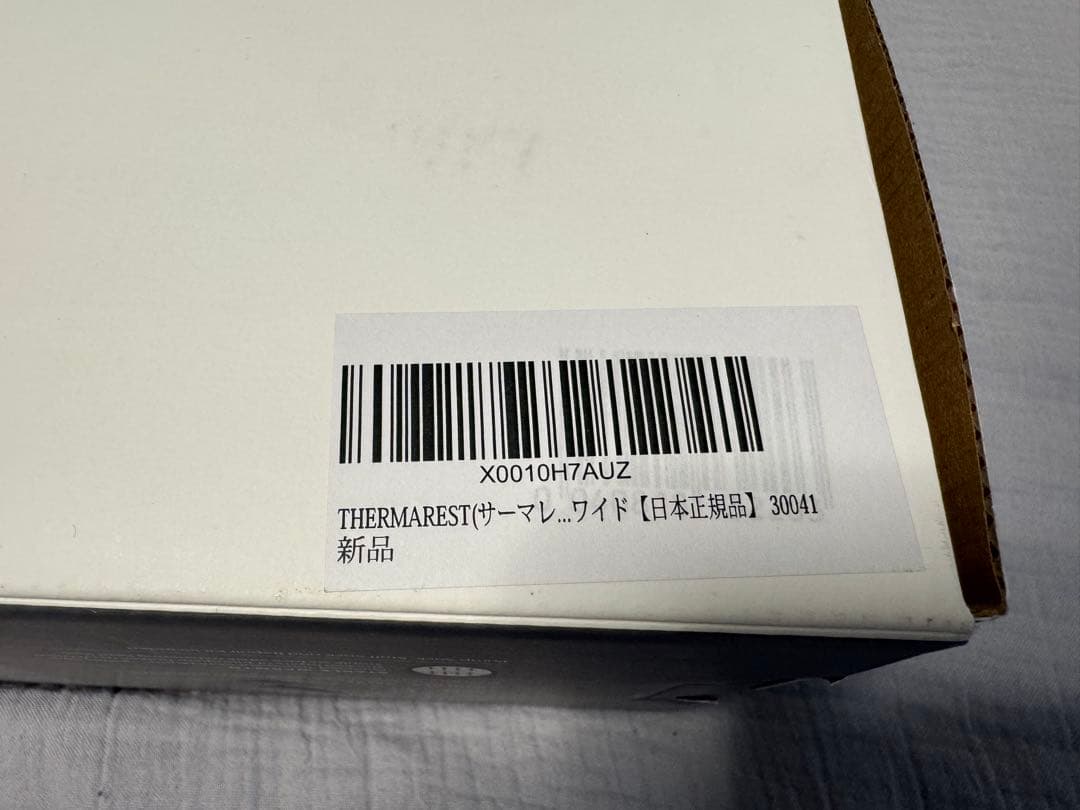 THERMAREST　サーマレストネオエアー　トポリュクス(レギュラーワイド)