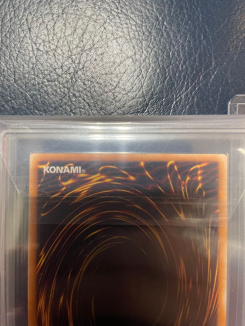 ブラックマジシャン　レリーフ　ARS10 5つ目