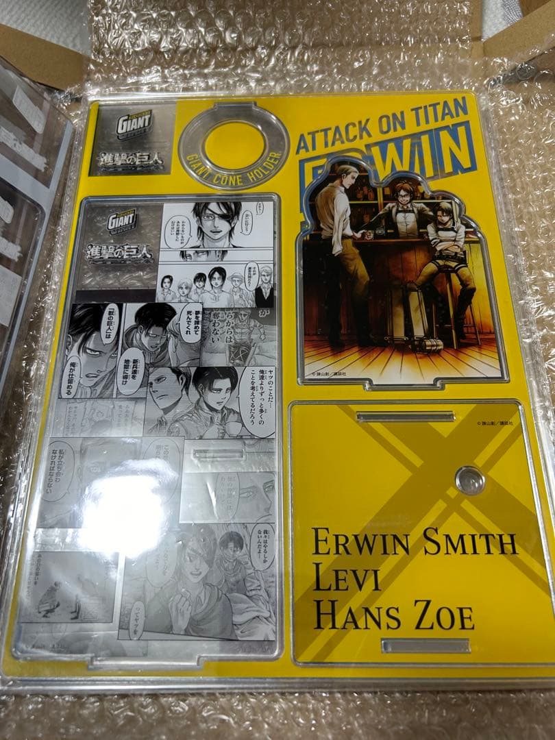 進撃の巨人 アクリルスタンド ジャイアントコーン　5種セット