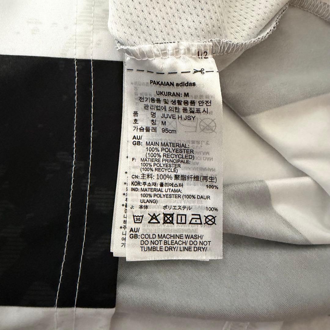 Juventus F. CONCEIÇÃO レプリカユニフォーム　日本Lサイズ