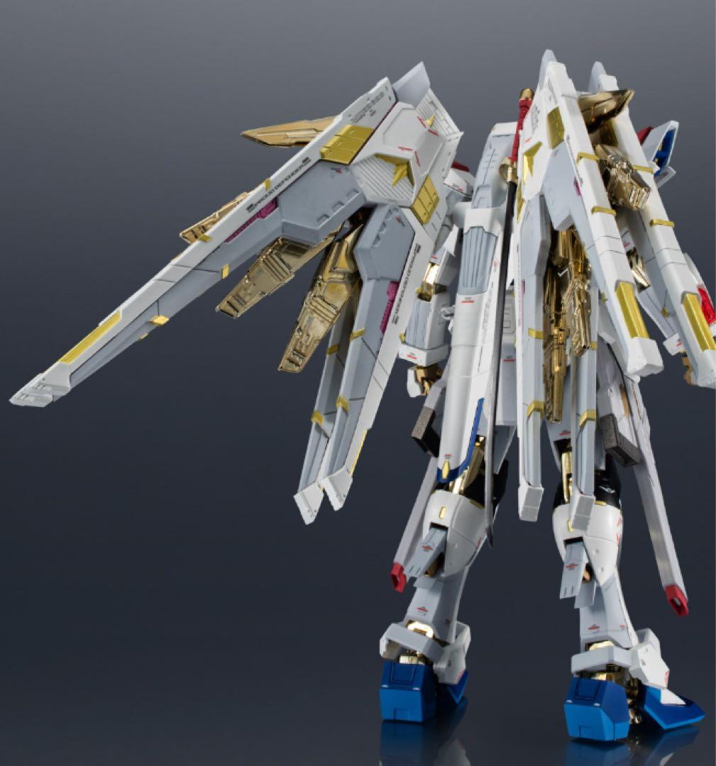 超合金マイティーストライクフリーダム+ S.H. ラクス・クライン