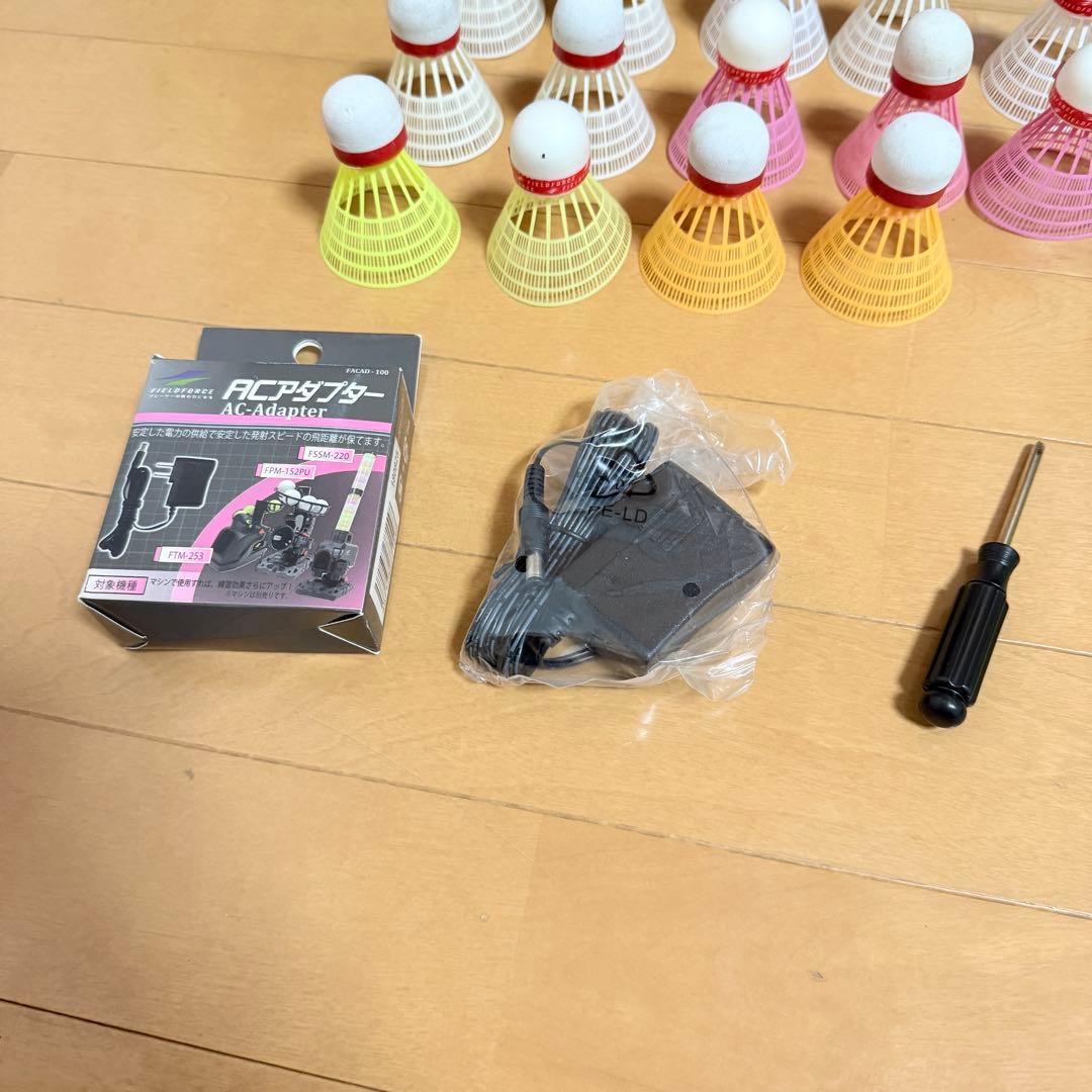 フィールドフォース スピードシャトルマシン トスマシン フロントトス 野球 練習