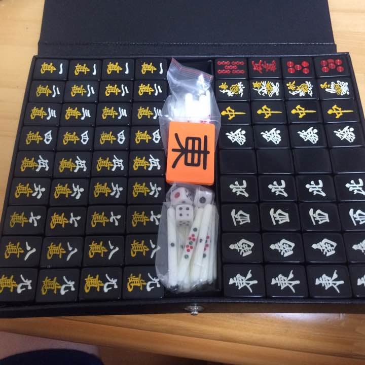 玄武 麻雀牌セット ケース付き