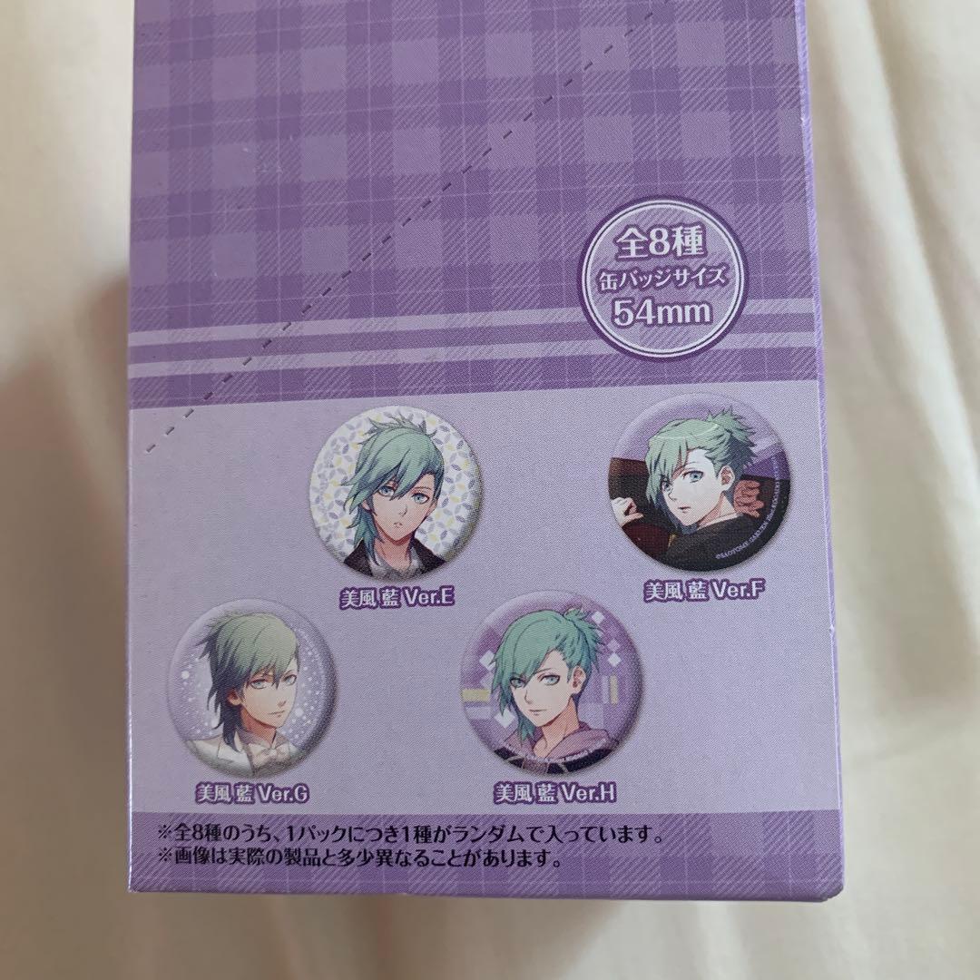 うたプリ 美風藍 グッズ14点セット バラ売り不可