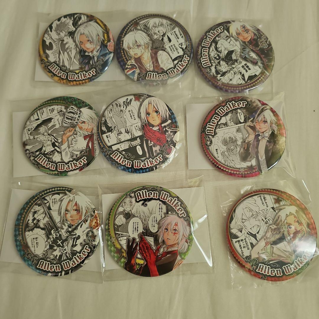 D.Gray-man コレクション缶バッチ アレン 原画展