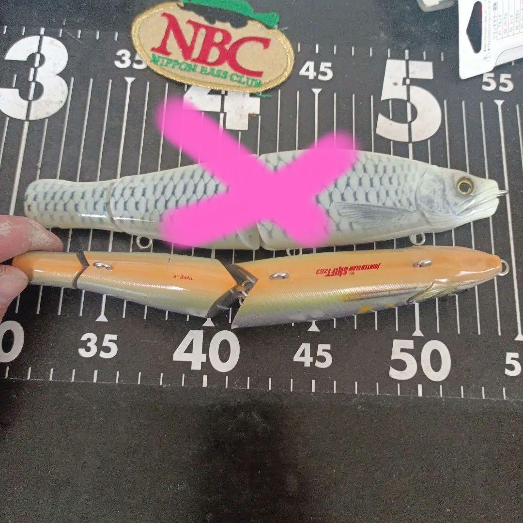 ジョイクロシフト263　※早いもの勝ちです。