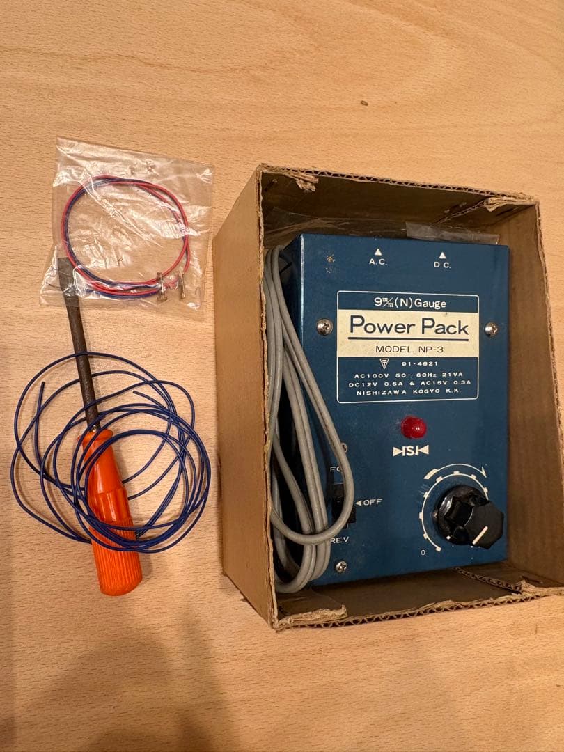 Nゲージ鉄道模型セット