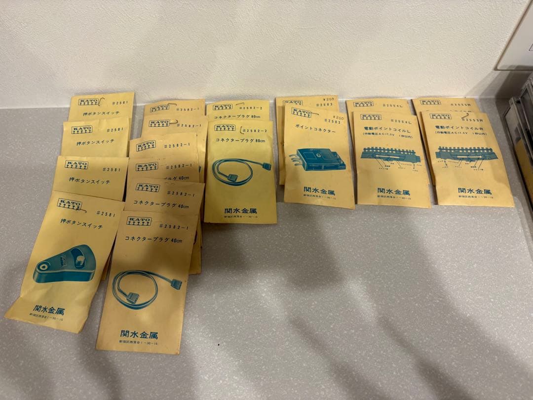 Nゲージ鉄道模型セット