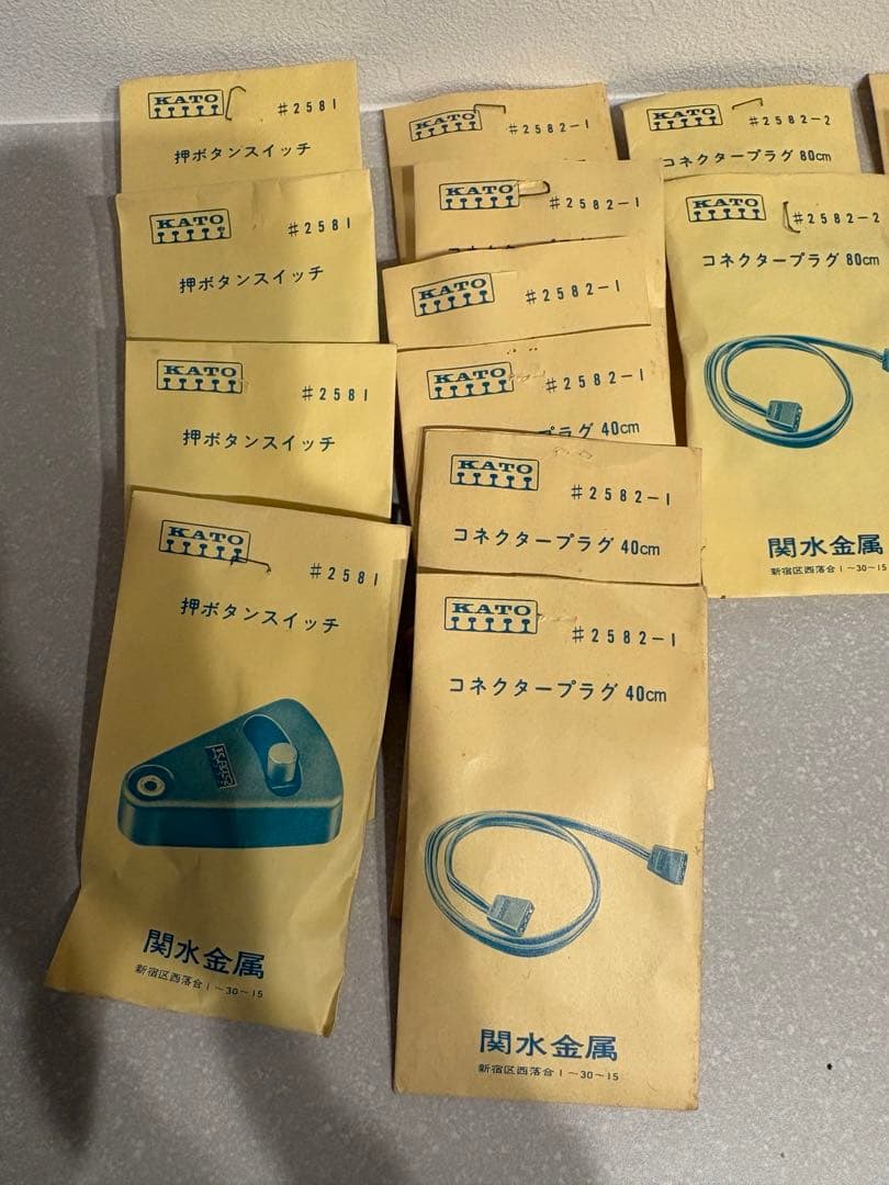 Nゲージ鉄道模型セット