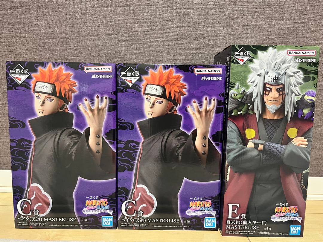 一番くじ NARUTO 自来也(1) ペイン(2)