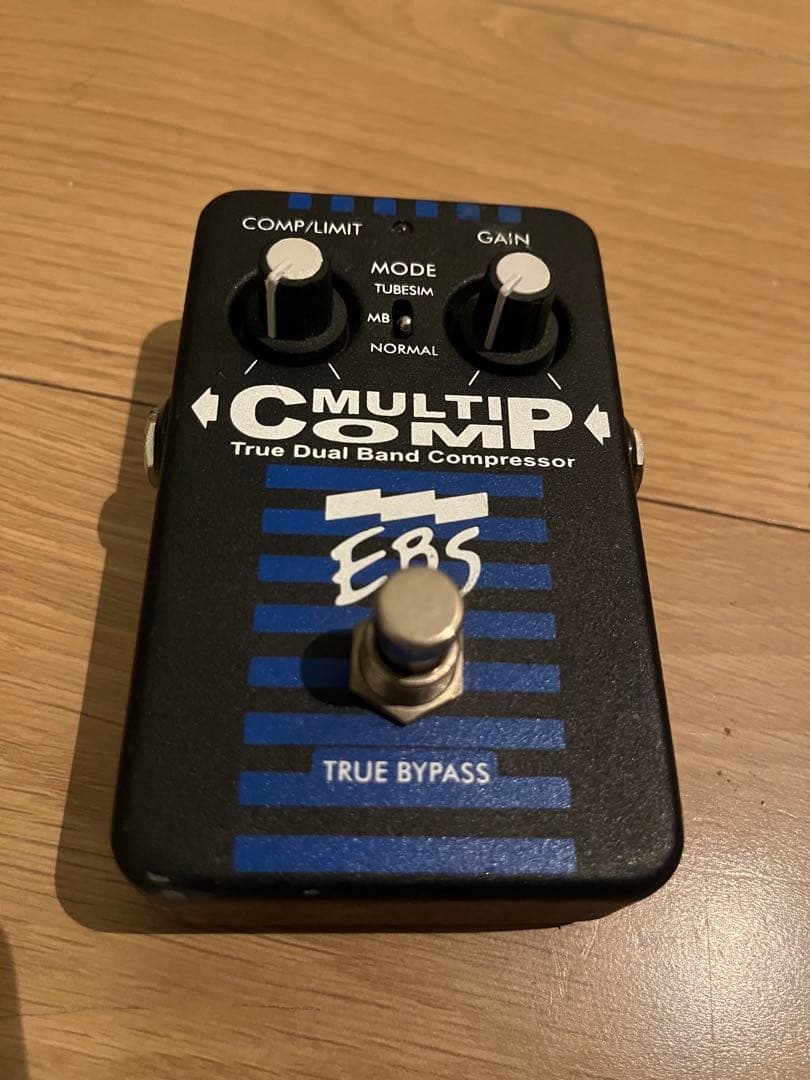 EBS Multi Comp マルチコンプ