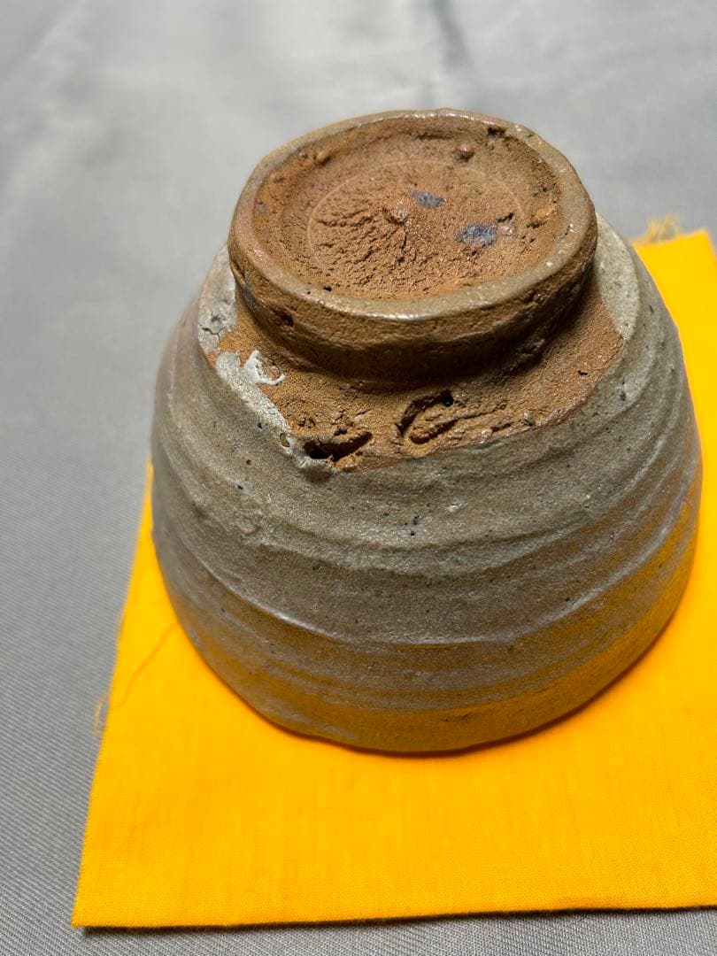 西岡小十作絵唐津茶碗