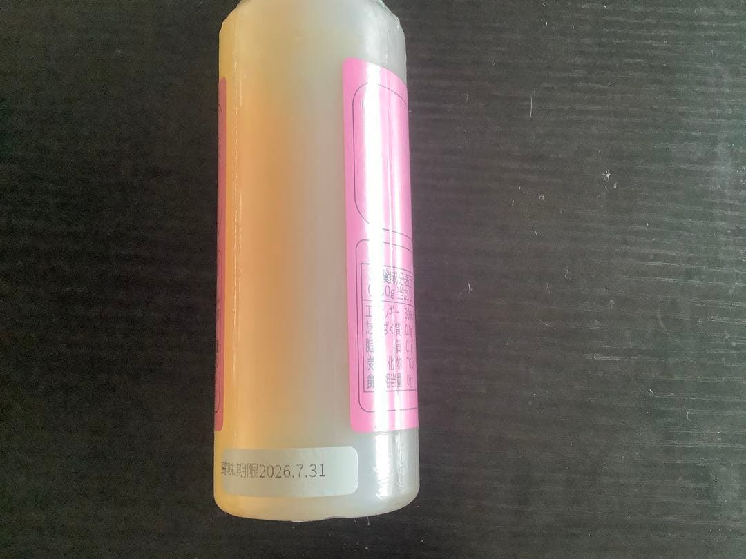 ラカンカ(薬膳甘味料)・これ一本(ラカンカ昆布醤油)中華味革命(万能だし)セット