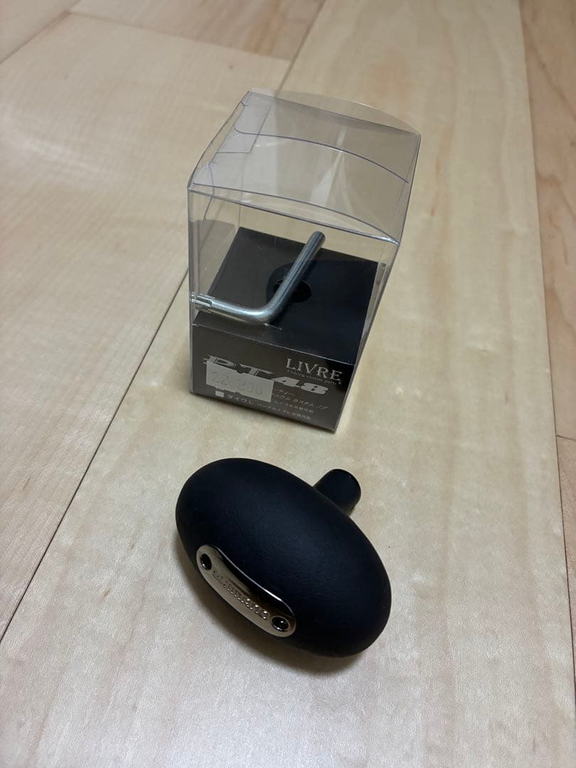 シマノ ステラsw 10000HG リブレ