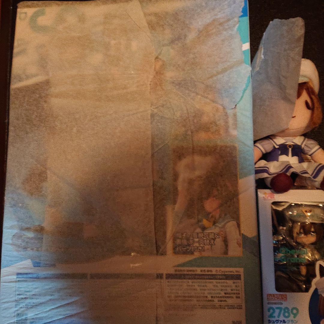 ウマ娘　シュヴァルグラン　フィギュア ねんどいど ぬいぐるみ セット