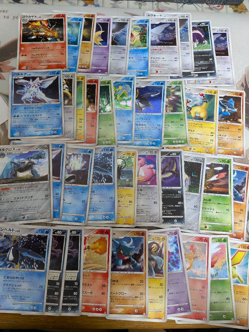 ポケモンカード ADV PCG DP ホイル キラ 280枚セット まとめ売り