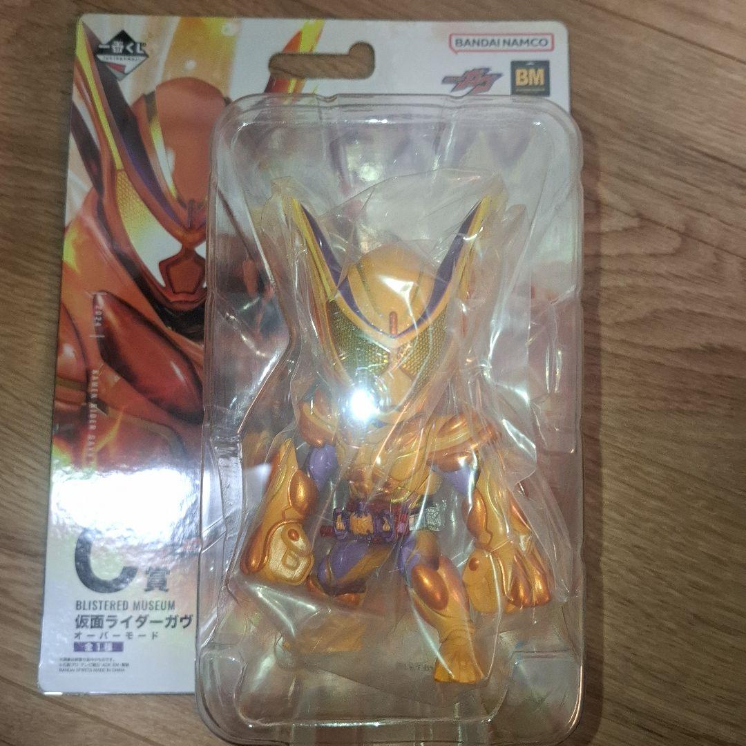 T*様 一番くじ　仮面ライダーゼッツ&仮面ライダーガヴ　A賞とC賞　セット　その