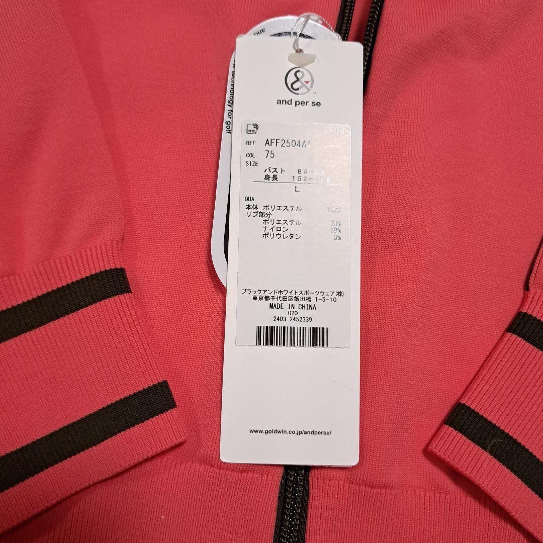 【タグ付】and per se アンパスィゴルフ レディース アクティブニット