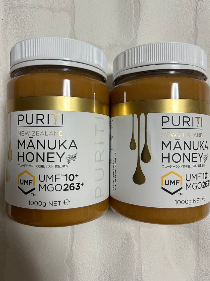 ピュリティ マヌカハニー プレミアム 1kg×2 コストコ はちみつ ハニー