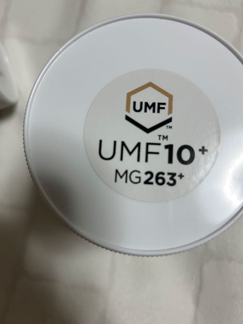 ピュリティ マヌカハニー プレミアム 1kg×2 コストコ はちみつ ハニー