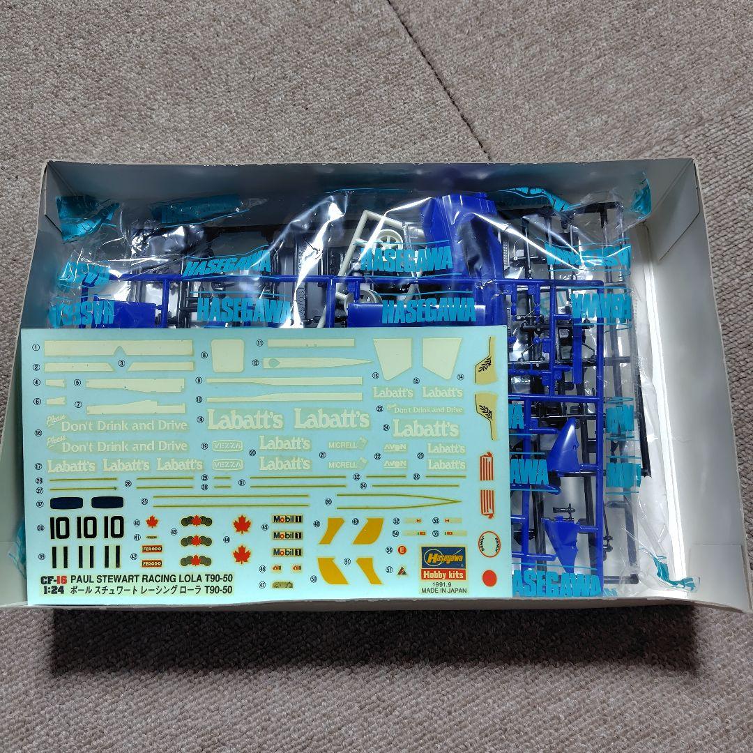 F3000ローラ レイナード ハセガワ プラモデル 3個セット