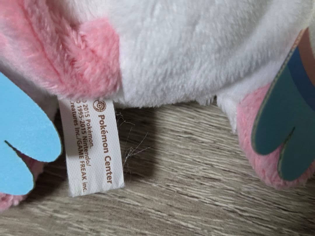 ポケモン　くったりぬいぐるみ　ニンフィア　サーナイト　パチリス