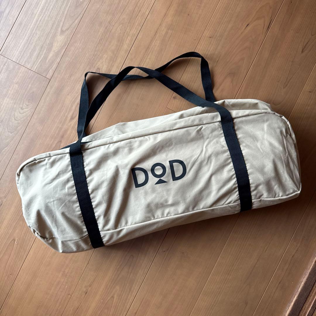 オクラタープ　dod 1回のみ使用　備品　OKRAタープ