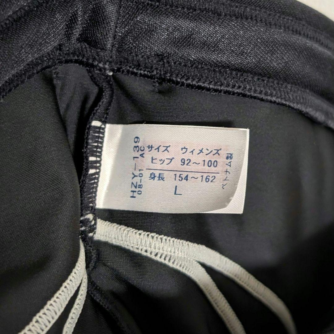 ワコール CW-X プロモデル スポーツタイツ ロング L 黒 ウィメンズ