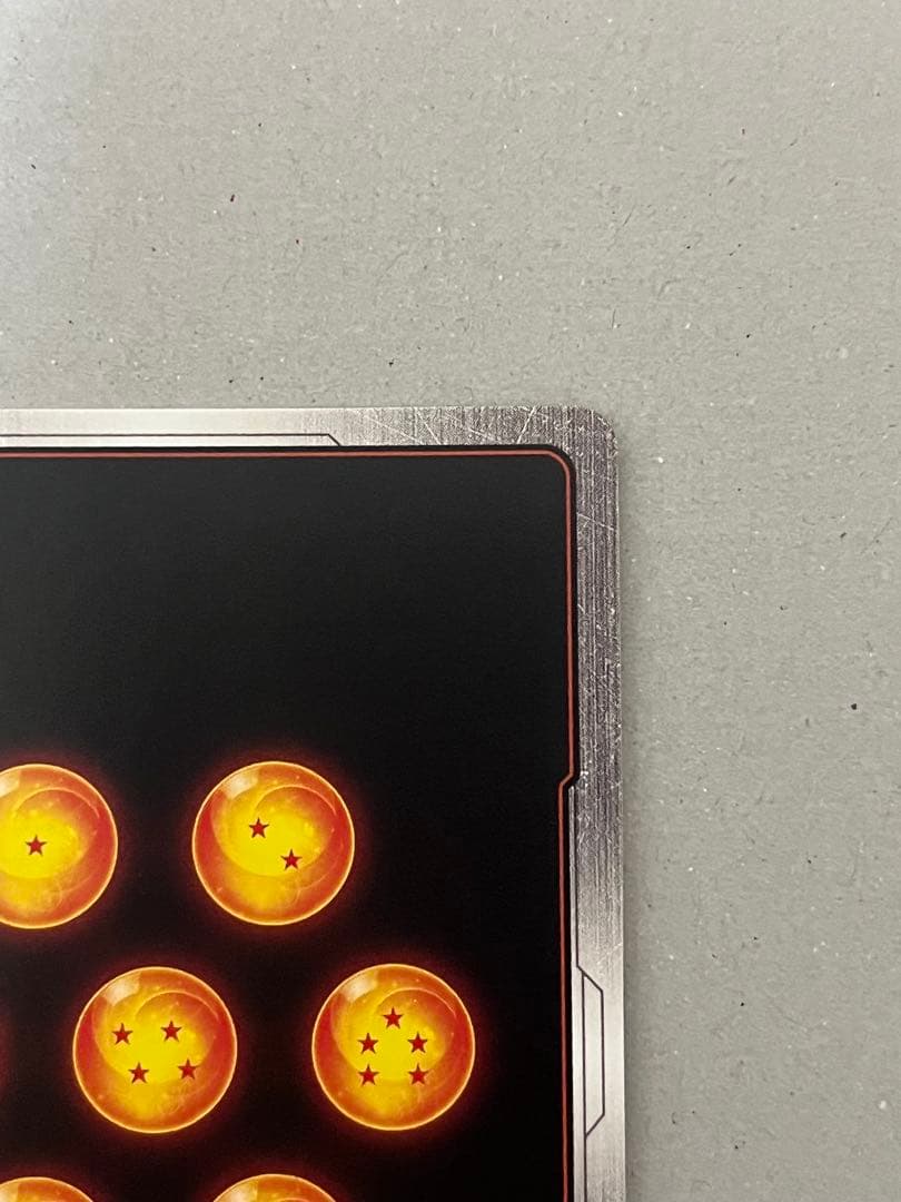 ジ*ー様 フュージョンワールド 孫悟空 スーパーパラレル FB05-119 SC