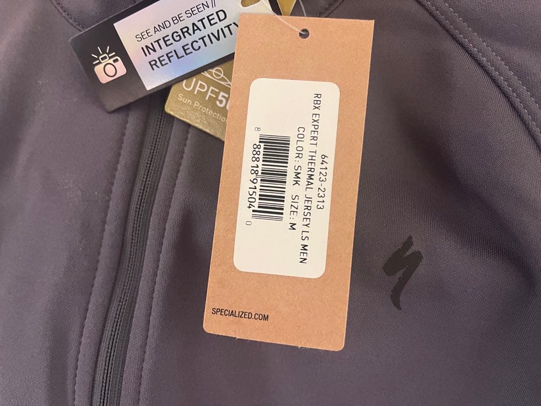 ウェア Specialized RBX Expert Thermal Jersey