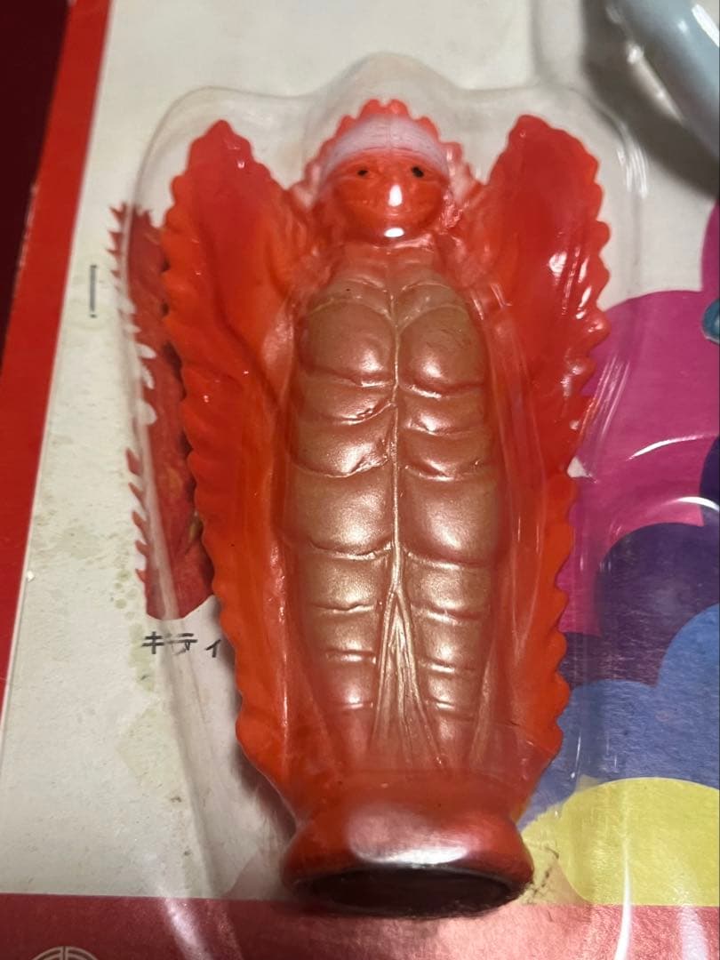 ※*n様 ミラーマン　キティファイヤー　アイアン　マグネット　ソフビ　未開封　レ