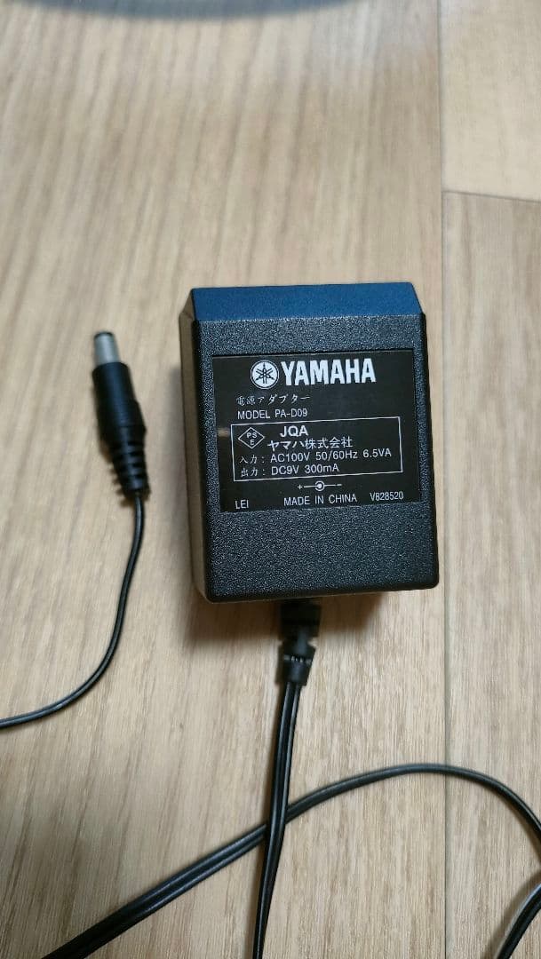 ヤマハ　サイレントギター　クラシックギター SLG-100N