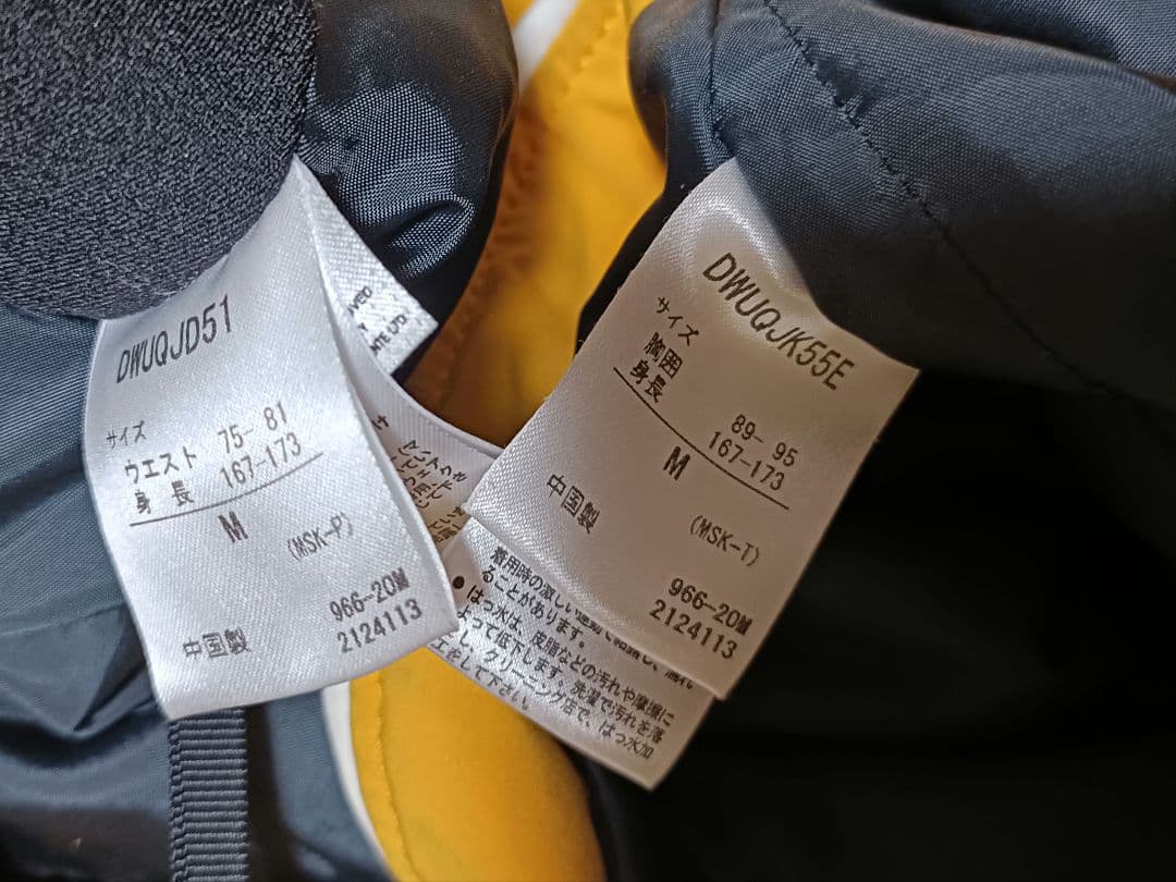 希少 DESCENTE BLIZZARD TECNICA スキーウェア上下 М