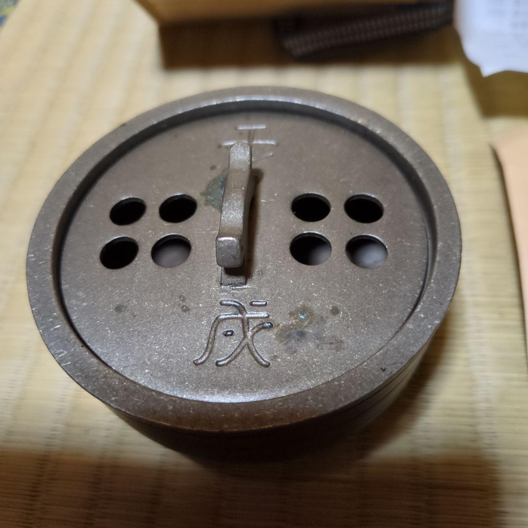 蓮田修吾郎、 白銅 香炉 木箱付き