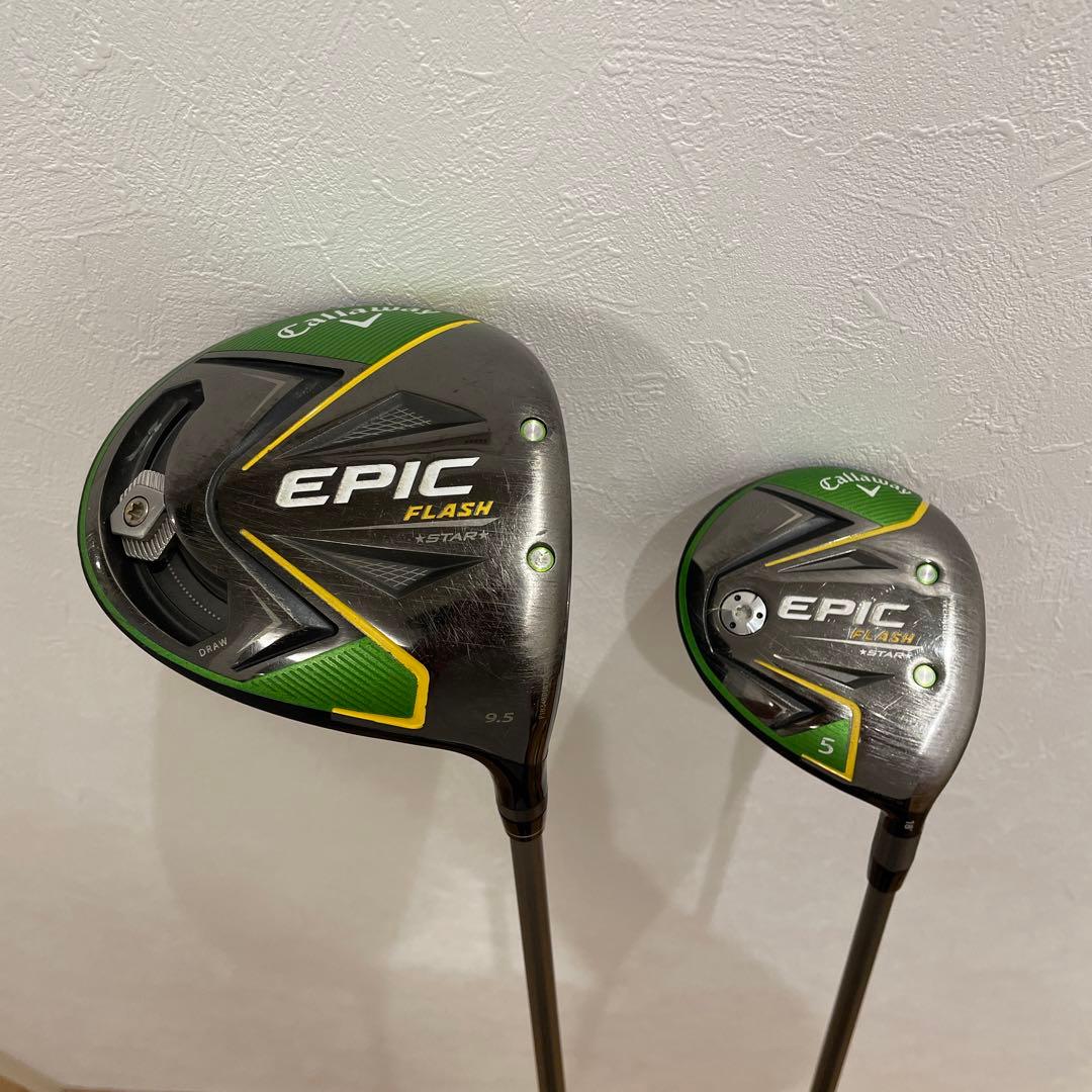 Callaway Epic Flash ドライバー 9.5度5w 18度　セット