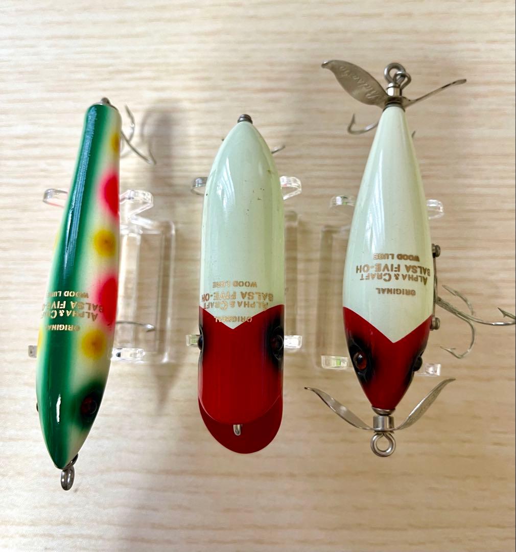 アルファandクラフト　バルサ50 セット