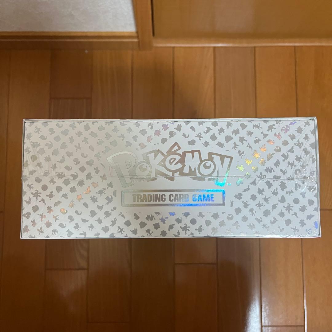 ポケモンカード151英語 ウルトラプレミアムコレクション