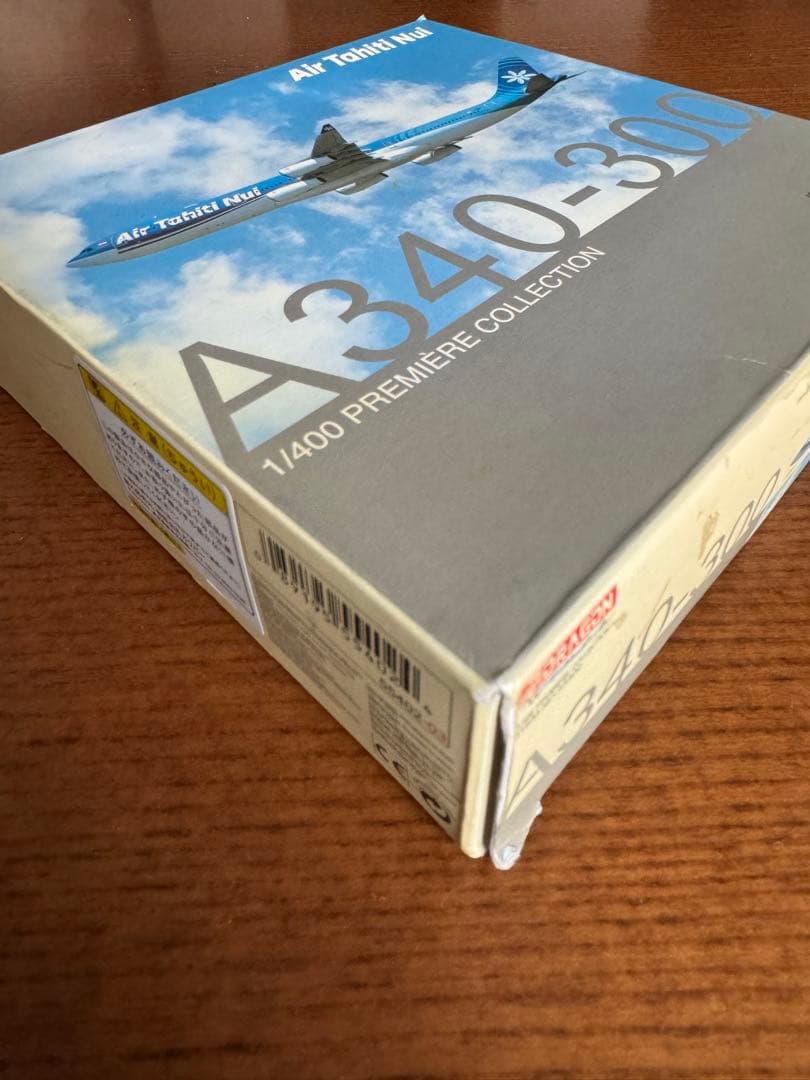 Air Tahiti Nui エア タヒチ ヌイ モデルプレーン