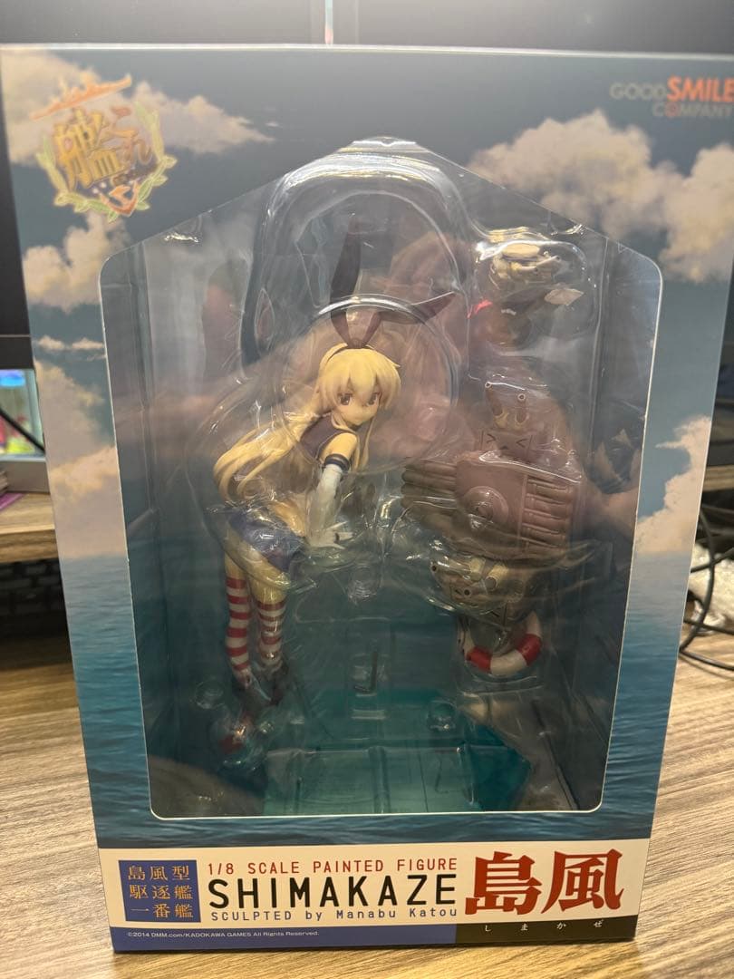 【未開封】艦隊これくしょん 島風 フィギュア　グッドスマイルカンパニー