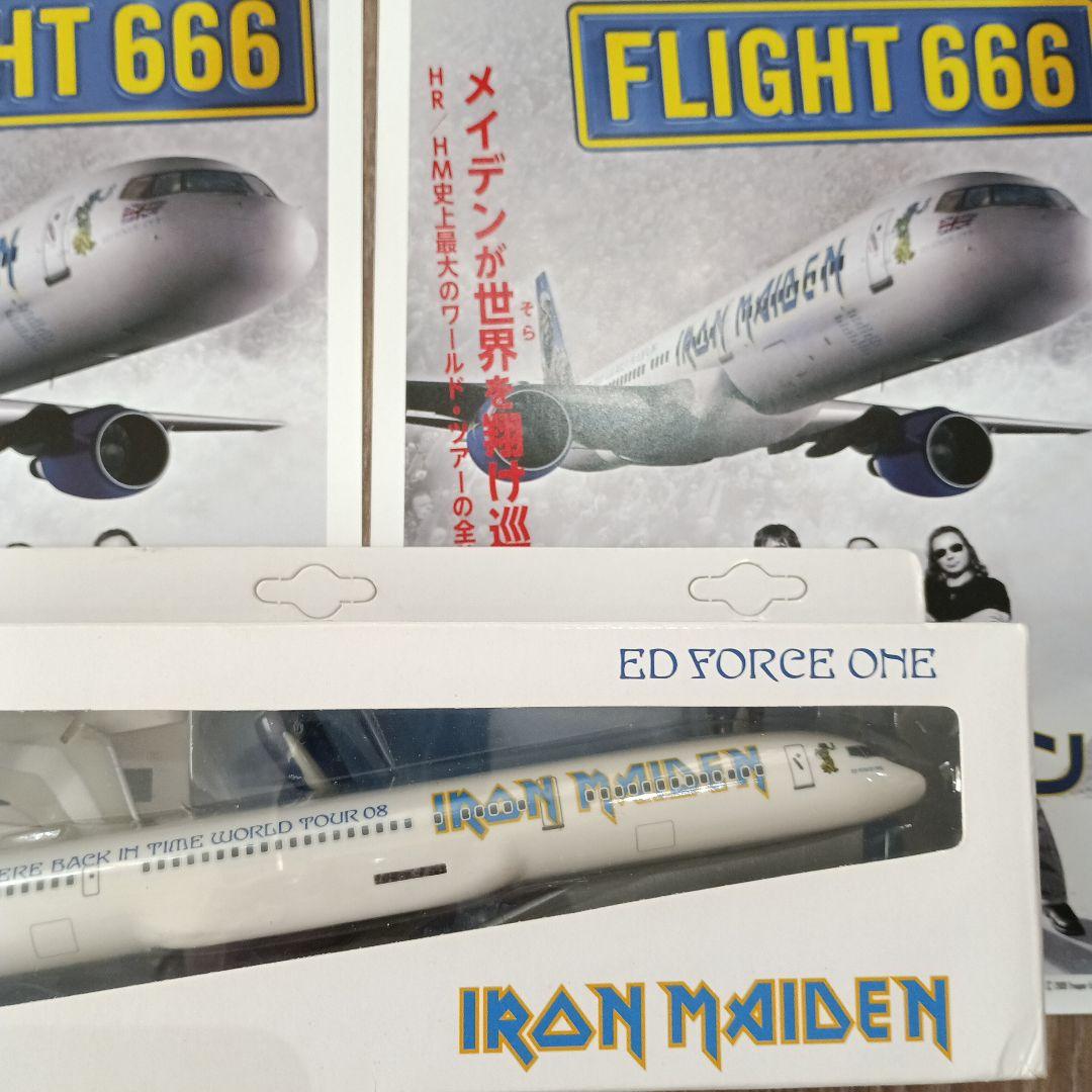 アイアン・メイデン ED FORCE ONE Boeing 757-200
