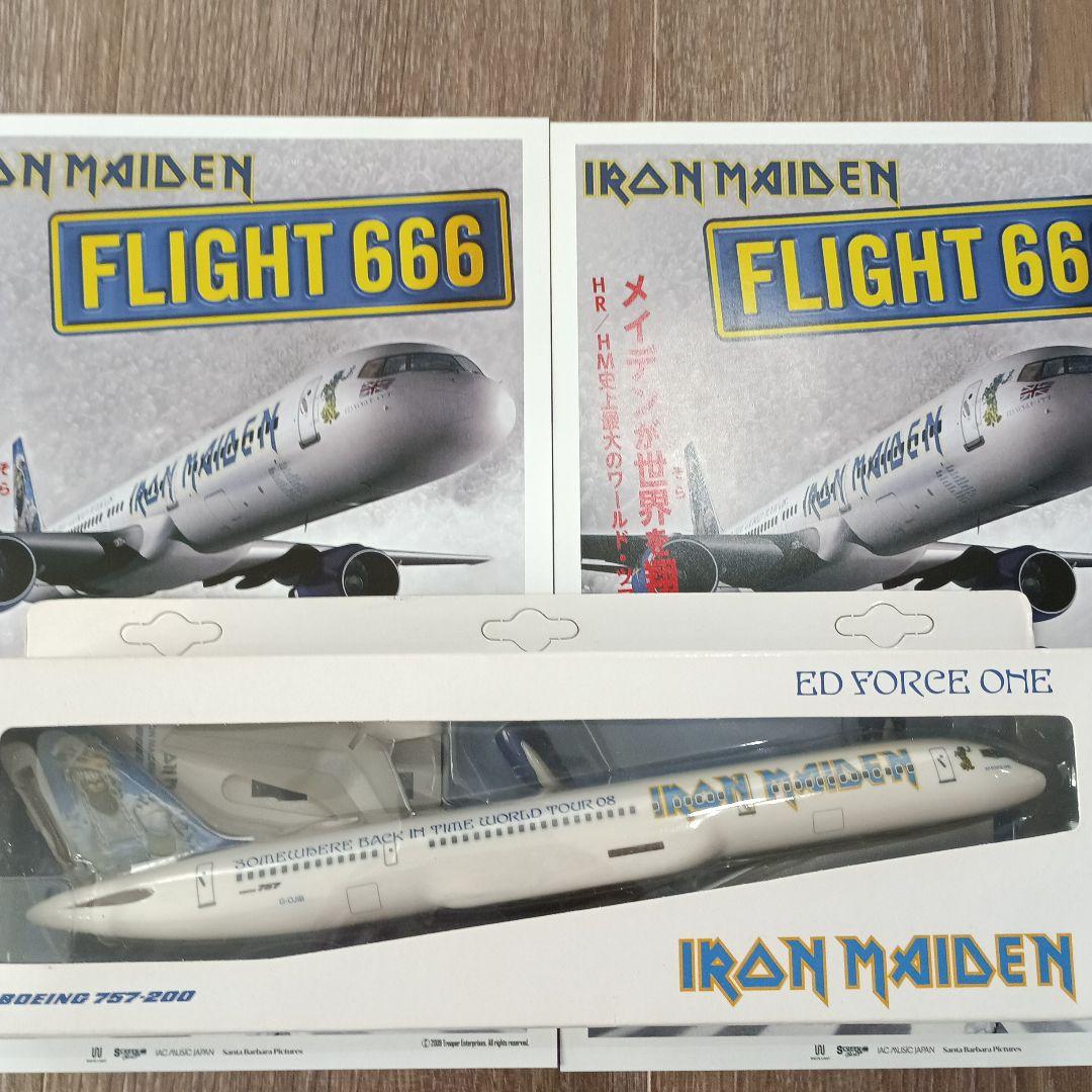 アイアン・メイデン ED FORCE ONE Boeing 757-200