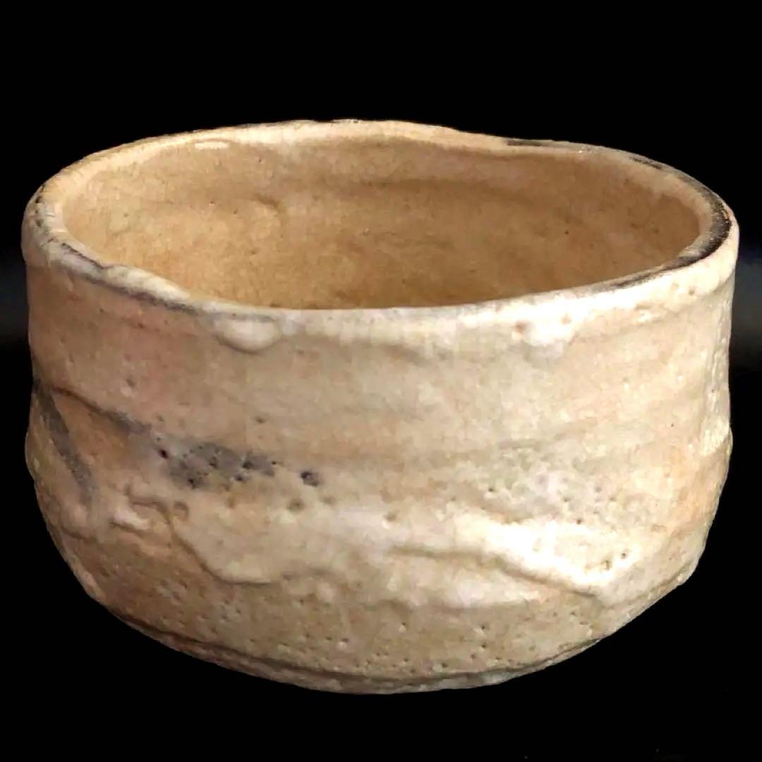 美しい古美術◆蔵からかなり古そうな雰囲気の良い志野焼の抹茶茶碗が出て来ました。